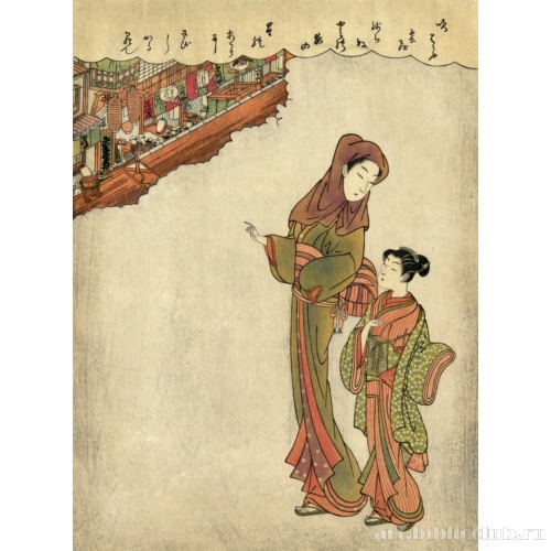 Хризантемы