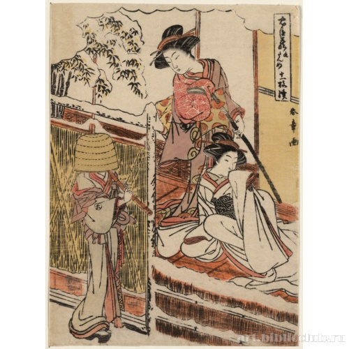 Действие 9 [из пьесы 