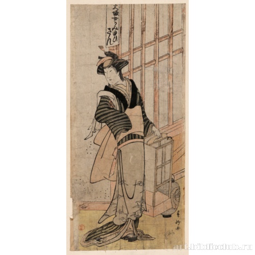 Мимасу Токудзиро в роли Сан