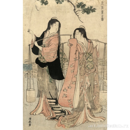 Девушки с солью