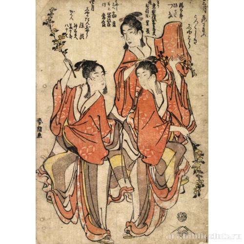 Третий месяц: посещение матча сумо; четвертый месяц: день рождения Будды