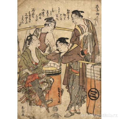 Шестой месяц, уборка святилища