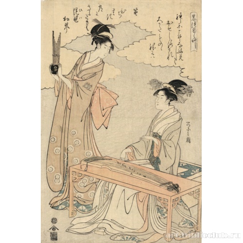 Кото и Сё [свирели]