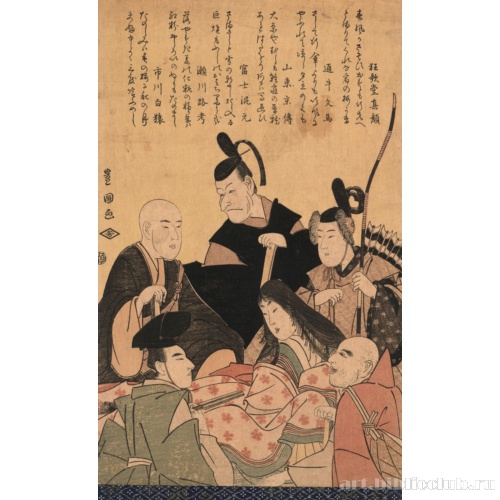 Обновленная версия шести поэтов