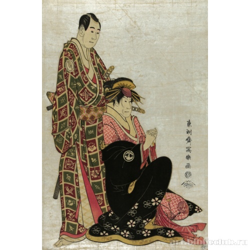 Актеры Савамура Содзюро и Сэгава Кикуного