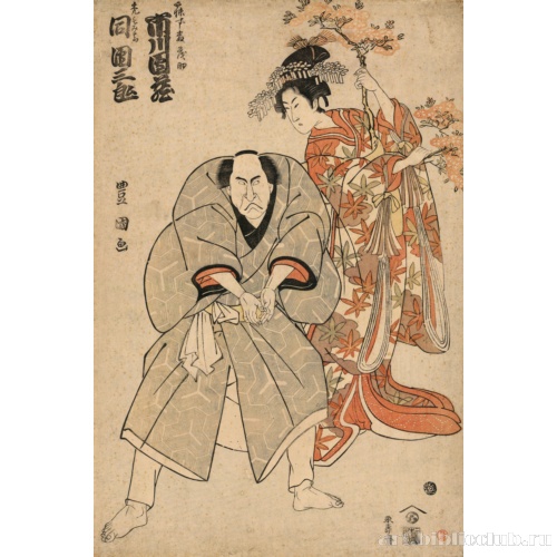 Актеры Итикава Дандзо и Итикава Дандзабуро