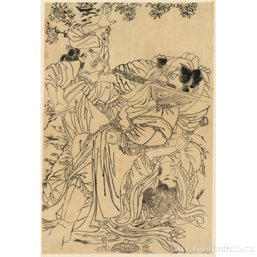 [Демон с мечом в зубах расстраивает чайную церемонию]