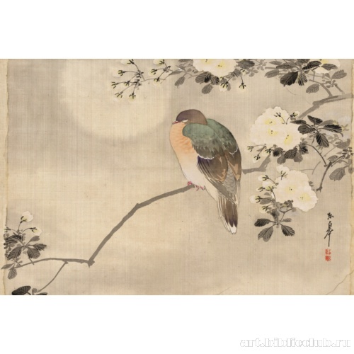 [Птица, сидящая на ветке цветущего дерева]