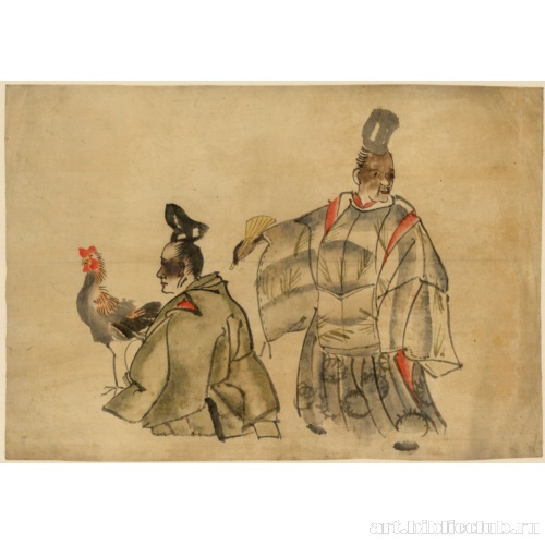 [Религиозный обряд с петухом]