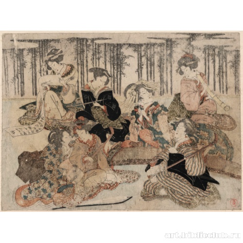 Семеро перед бамбуковой изгородью