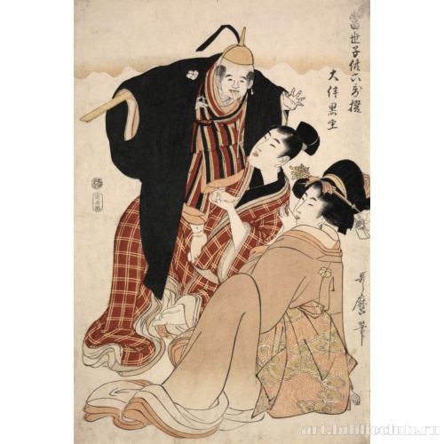 Отомо-но Куронуси