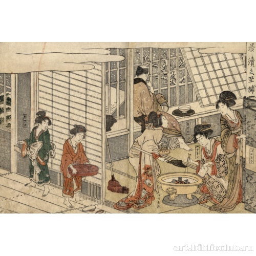 Дом Итидзукэ