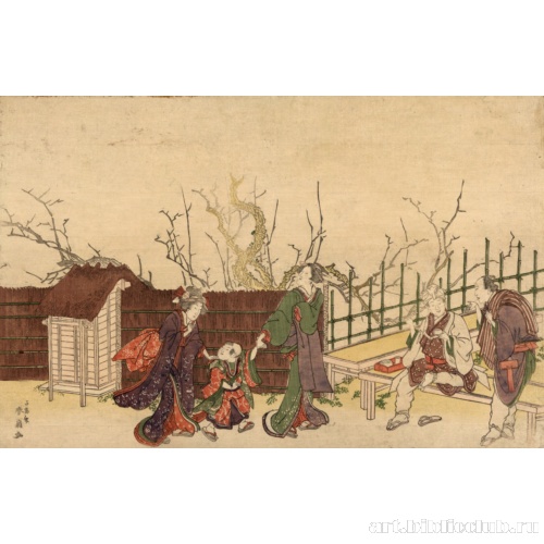 Дом в Камэдо