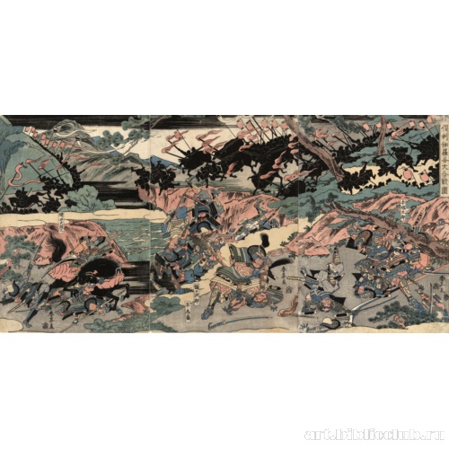 Великая битва в долине Курикара