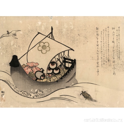 Корабль сокровищ с цаплей и черепахой