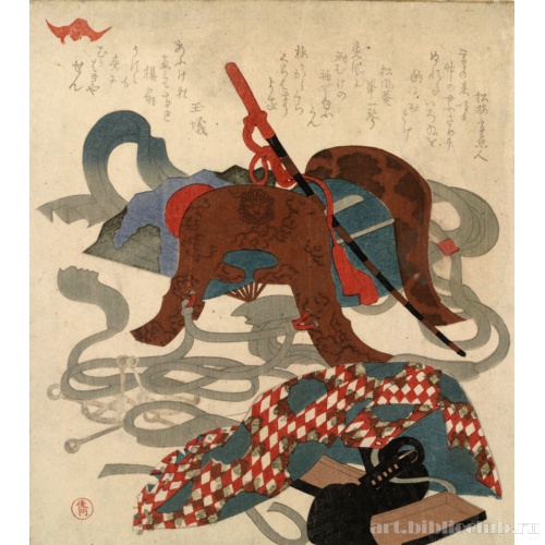 Седельное снаряжение