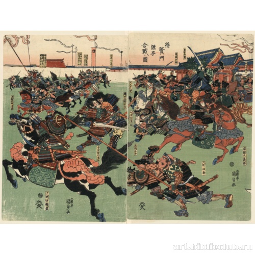 Сражение между кланами Минамато и Тайра в районе Ворот Тайкэн