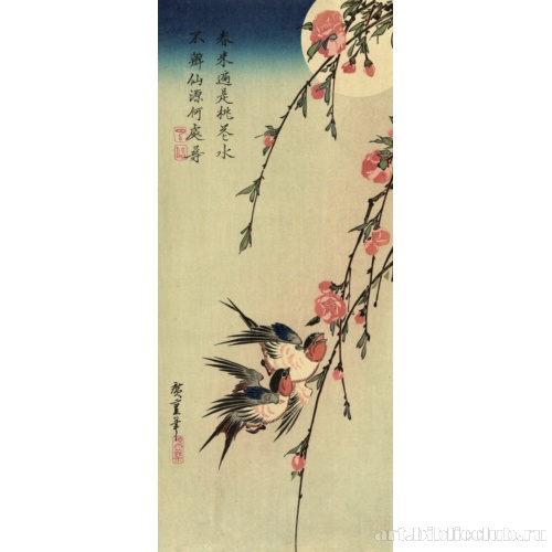 Ласточки над цветущим персиком в лунном свете