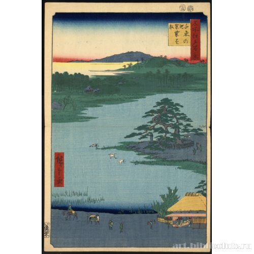 Пруд Сэндзоку, сосна с развешанным на ней платьем (или шарфом)