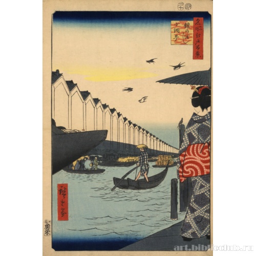 Переправа Ёрой к кварталу Коами