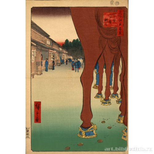 Новая станция в Найто, Ёцуя