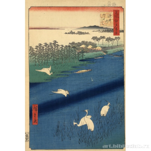 Переправа Сакасай