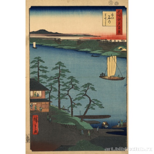 Переправа Ниисюку