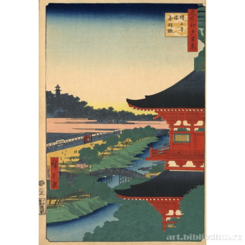 Пагода монастыря Дзодзёдзи и местность Акабанэ