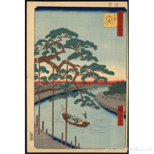 Пять сосен, канал Онаги