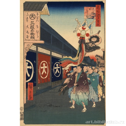 Магазины шелковых тканей в квартале Одэмма-тё