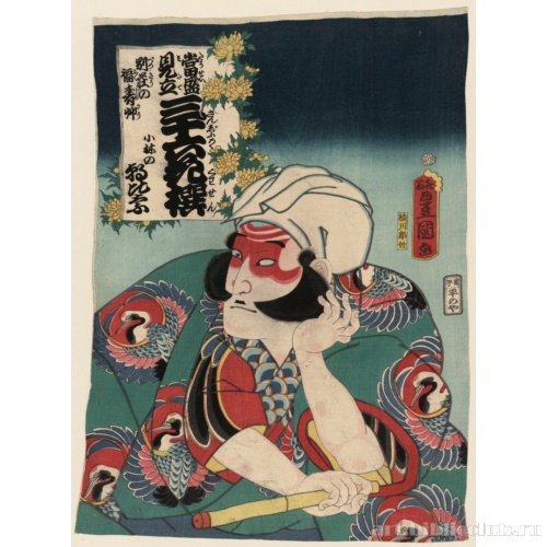 Кобаяси-но Асахина