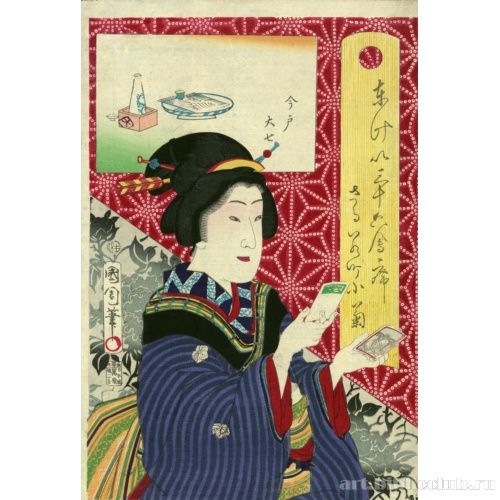 Когику в Сарувака-тё