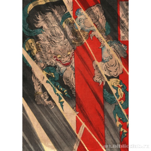 Ватанабэ-но Цуна, отрубающий руку демону близ Расёмон