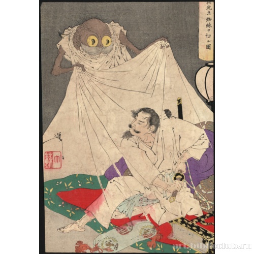 Земляной паук