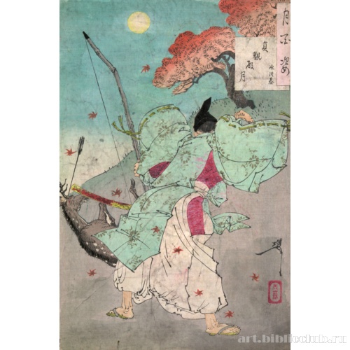 Луна над Дзёган Холл