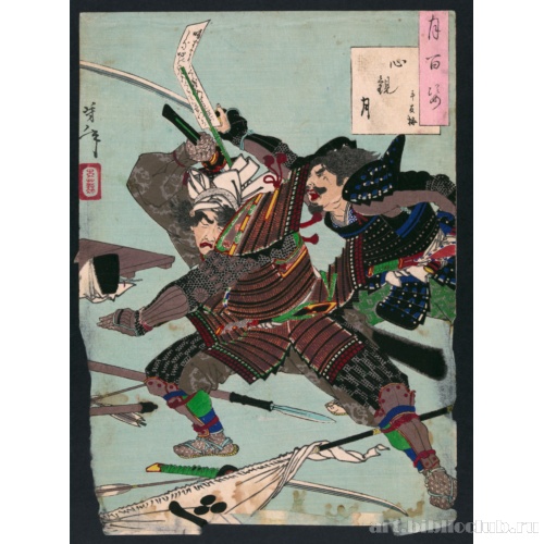 Луна, видимая сердцем