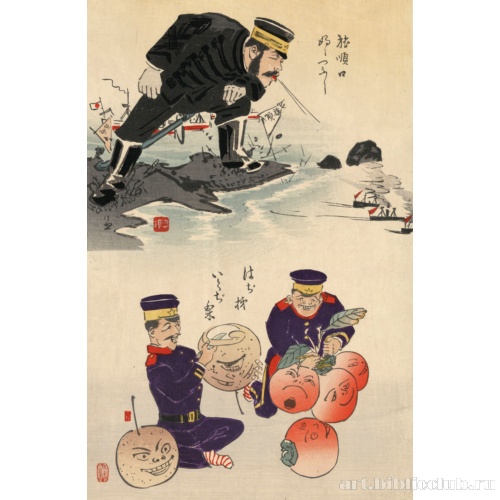 [Юмористические картинки, изображающие китайские военные тактики]