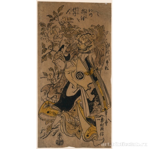 Актер Саногава Итимацу в роли танцора Сяккё