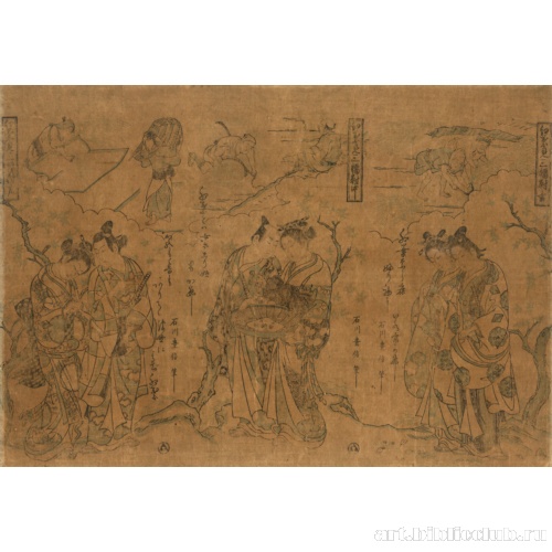 Кленовые листья. Триптих