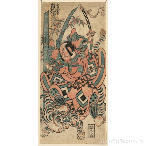 Актер Итикава Жбидзо в рои Кандзаэмон Ёриката