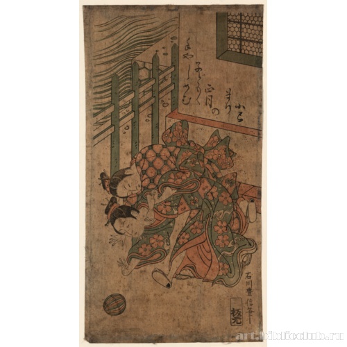 Борьба за мяч