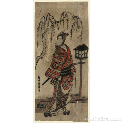 Актер Бандо Хикосабуро