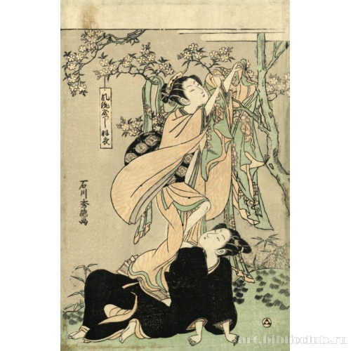 Обновленная версия легенды 