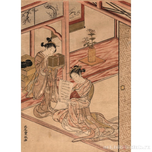 Куртизанка и Камуро в гостной