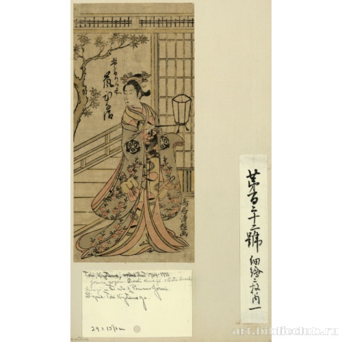 Актер Араси Хинадзи в роли Дзёрури Годзэн