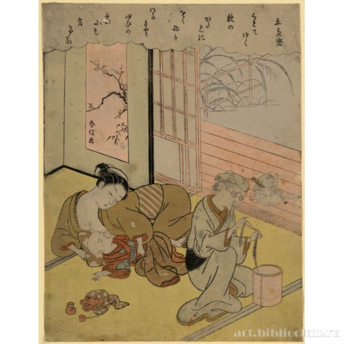 Тайра-но Канэмори