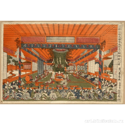 Перспективное изображение выступления Дайдай Кагура с двух сторон, святилище Исэ