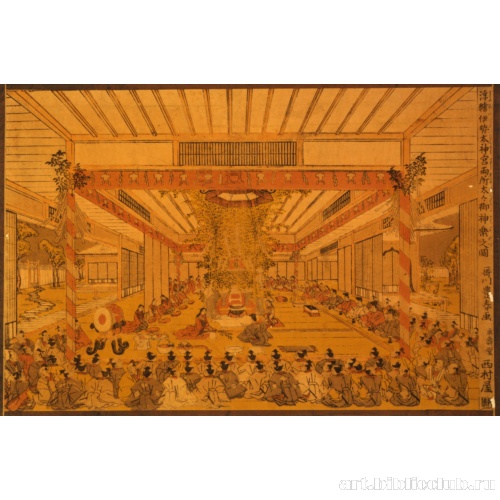 Перспективное изображение выступления Дайдай Кагура с двух сторон, святилище Исэ