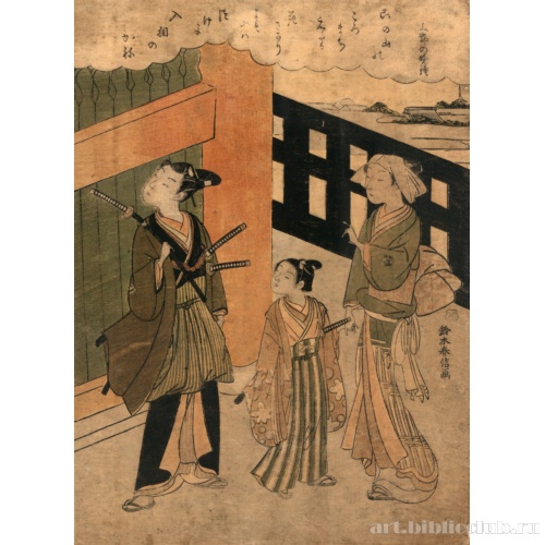 Вечерний звон близ Уэно