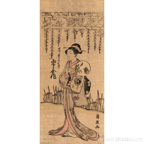 Актер Ямасита Кинсаку в роли Омия, продавца зеленого чая (сэндзи-тя)